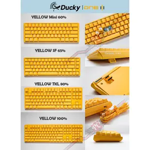 創傑 Ducky One 3 YELLOW 黃色小鴨 RGB 熱插拔 有線電競機械式鍵盤 PCPARTY