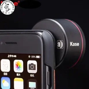 【精選好物】卡色手機保護殼實木金屬手機鏡頭外接專用殼蘋果12promax 華為