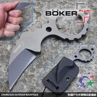 詮國 - BOKER Plus Newton Martin K-Bit 項鍊爪刀 / 02BO030