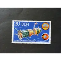 在飛比找蝦皮購物優惠-(C3068)德國1978年蘇德聯合宇航郵票 1全