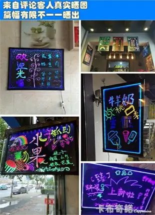 led電子熒光板懸掛式銀夜光黑板40 60熒小屏廣告牌發光手寫版寫字