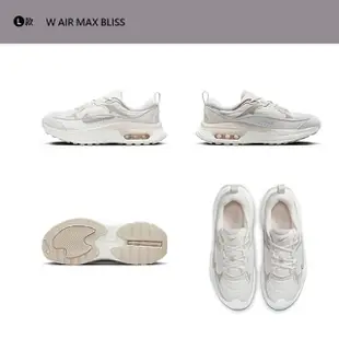 【NIKE 耐吉】休閒鞋 運動鞋 TC 7900/MAX BLISS/FORCE系列 女鞋 多款任選(DD9682100&)