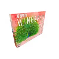 在飛比找蝦皮購物優惠-展翅翱翔 亞洲 擴充 Wingspan Asia 繁體中文版