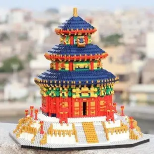 【本地發貨】兼容樂高拼裝玩具男孩10歲以上模型北京故宮太和殿積木微建築燈光聖誕禮物