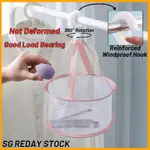 360° ROTATING DRYING NET DRYING RACK CLOTHES WINDPROOF LOAD-