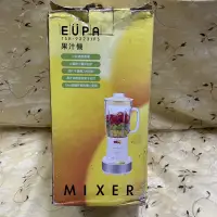 在飛比找蝦皮購物優惠-EUPA燦坤電器果汁機TSK-9323JPS/冰沙機/點心機