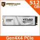 AITC 艾格 KINGSMAN KE680 512GB M.2 PCIe NVMe Gen4x4 SSD固態硬碟