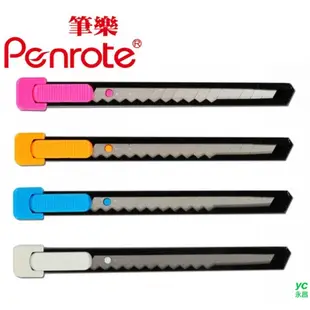 筆樂PENROTE 黑柄鐵殼美工刀 24支/盒 KB4777 盒