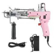 2 In 1 Electric Carpet Tufting Gun Rug Cut Pile Weaving Flocking Machine Tool