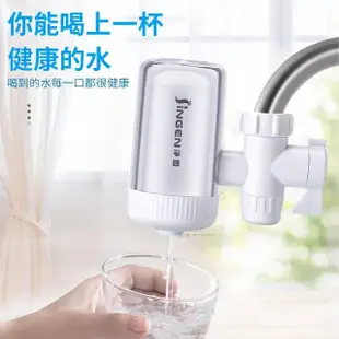 【陶瓷濾水器】水龍頭過濾器(可換濾芯 濾水器 淨水器 過濾器)