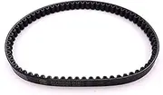 LUMIXE 669 CVT Drive Belt, for GY6 49 50cc Roketa Sunl, for Vespa, for Jonway,Moped Scooter Motorcycle Scooter Engine Power Belt
