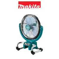 在飛比找PChome24h購物優惠-MAKITA 牧田 18V 14.4V充電式電風扇 交直流兩