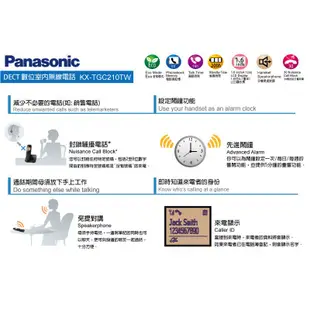 【國際牌Panasonic】KX-TGC210TW DECT數位無線電話 ★公司貨保固二年★TGC210~福利品