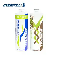 在飛比找樂天市場購物網優惠-【EVERPOLL】守護升級全效淨水組濾芯 (DC-1000