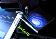 MONTBLANC ALBERT EINSTEIN GREAT CHARACTERS FOUNTAIN PEN ⚛ NEW, RARE,ART