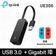 【TP-Link】UE306 USB 3.0 to 轉 RJ45 Gigabit 外接網路卡