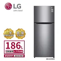 在飛比找樂天市場購物網優惠-【LG 樂金】186L 二級能效 Smart 變頻上下門冰箱