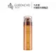 【GUBONCHO 九本草】UGB 面部去角質凝膠 Guboncho Peeling Gel 125ml