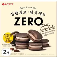 在飛比找蝦皮購物優惠-LOTTE 樂天 Zero零糖低卡巧克力派   零糖低卡水果