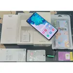 *典藏奇機*展示機出清-三星 SAMSUNG GALAXY S20 FE 5G 128G 6.5吋螢幕 無線電力分享