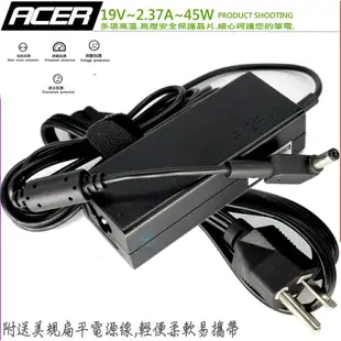 ACER 45W (原裝)宏碁 19V,2.37A ,E5-573T,E5-573TG,E5-721G,E5-722G,E5-731G,E5-741G,PA-1450-26AL,1430Z,1830Z,C20-820,ES1-132,A111-31,A114-31,A315-33,AO756,A314-22,N20Q1