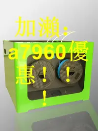 在飛比找露天拍賣優惠-【可開發票】3D發光字字殼打印機 立體廣告字FDM工程級全息