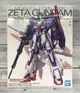 《GTS》BANDAI 模型 MG 1/100 Z鋼彈 Ver.Ka 5064015