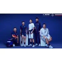在飛比找蝦皮購物優惠-2020東京奧運中華隊服裝 藍色風衣外套