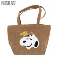 在飛比找環球Online優惠-【PEANUTS】史努比瞇眼笑燈芯絨手提包(咖啡)