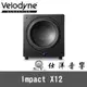 Velodyne 威力登 Impact X 12 主動式重低音 平均輸出300瓦 最大600瓦 自動待機 公司貨保固二年