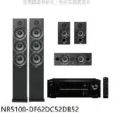 在飛比找遠傳friDay購物優惠-ONKYO+ELAC【NR5100-DF62DC52DB52