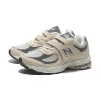 在飛比找蝦皮商城優惠-NEW BALANCE 童鞋 2002R 沙色 米黑 黏帶 