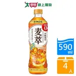 御茶園冰釀麥萃低熱量590MLX4【愛買】