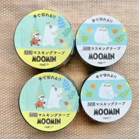 在飛比找蝦皮購物優惠-日本製透明紙膠帶Moomin嚕嚕咪插圖黏貼 筆記本手帳本 創