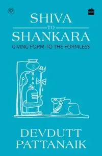 在飛比找博客來優惠-Shiva to Shankara: Giving Form