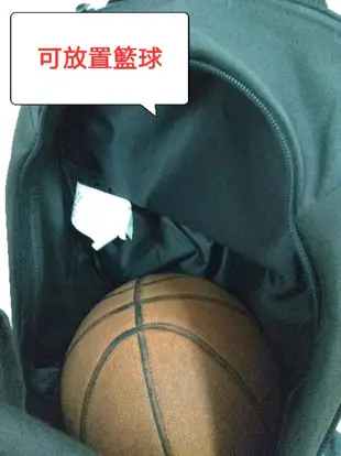 🏀⚽【RQ157】迪卡儂 代購 運動背包 登山背包 KIPSTA 24L (運動背包/後背包/足球背包/籃球背包)