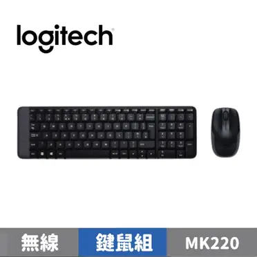 羅技MK220無線鍵盤滑鼠組