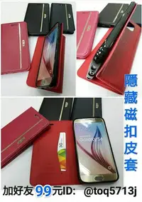 在飛比找Yahoo!奇摩拍賣優惠-彰化手機館 ASUS A502CG zenfone5 LTE