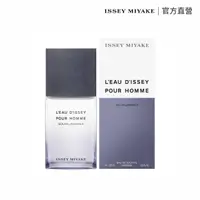 在飛比找momo購物網優惠-【ISSEY MIYAKE 三宅一生】一生之水薰衣草淡香水1