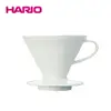 《HARIO》V60磁石濾杯02白色 VDC-02W 1-4杯