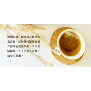 【禮盒-春の喜】牛蒡茶/黑豆茶/無糖芒果乾/鳳梨花果乾-過年禮盒/無糖健康好養生/茶果乾一次擁有/伴手禮附精美提袋