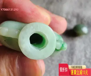 翡翠陽綠白底青老翠鼻煙壺