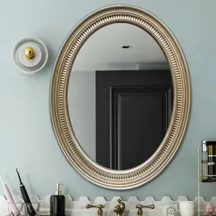 簡約復古浴室鏡子衛浴鏡化妝鏡大號橢圓浴室鏡框藝術衛生間掛鏡