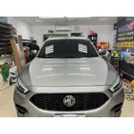 MG ZS 全車格菱威頂級G系列汽車隔熱紙 G35+G23 高隔熱高隱密高清晰 保固五年 全面特價中