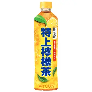 御茶園 特上系列 紅茶/奶茶/檸檬茶 550ml(24入/箱) 現貨 蝦皮直送