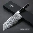 High Premium Cleaver knife Japanese Damascus Chef knives