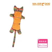 在飛比找momo購物網優惠-【Major Dog】咬咬老虎 狗玩具 浮水玩具 互動玩具(