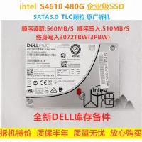 在飛比找Yahoo!奇摩拍賣優惠-intel S4510 S4610 3710 240G 48