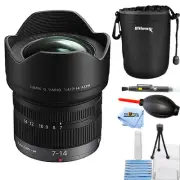 Panasonic Lumix G Vario 7-14mm f/4 ASPH Lens H-F007014 - Lens Pouch Bundle