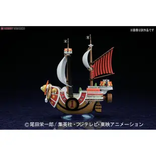少量【詠揚模型玩具店】代理 Bandai 海賊王 航海王 偉大的船艦收藏集 01 海賊船 千陽號 組裝模型